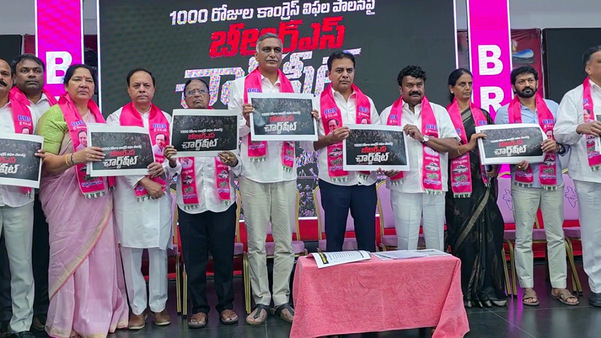 BRS releases charge sheet against Telangana government