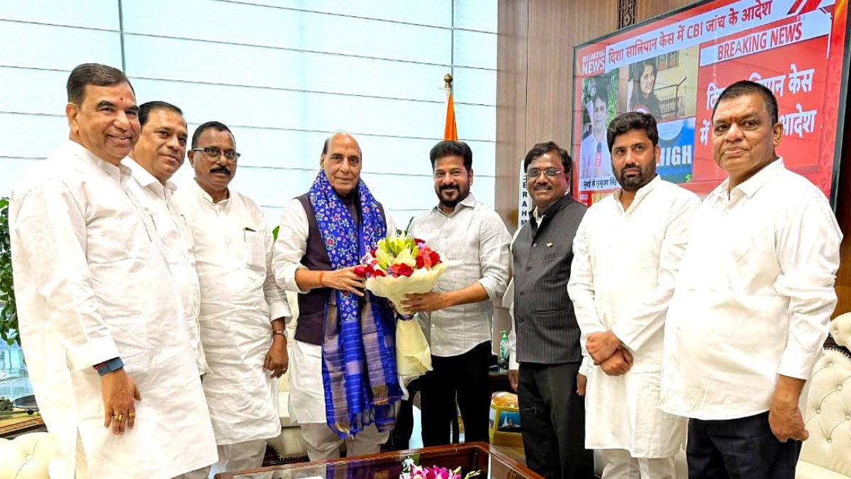 Revanth Reddy invites Rajnath Singh to Defence Expo in Hyderabad