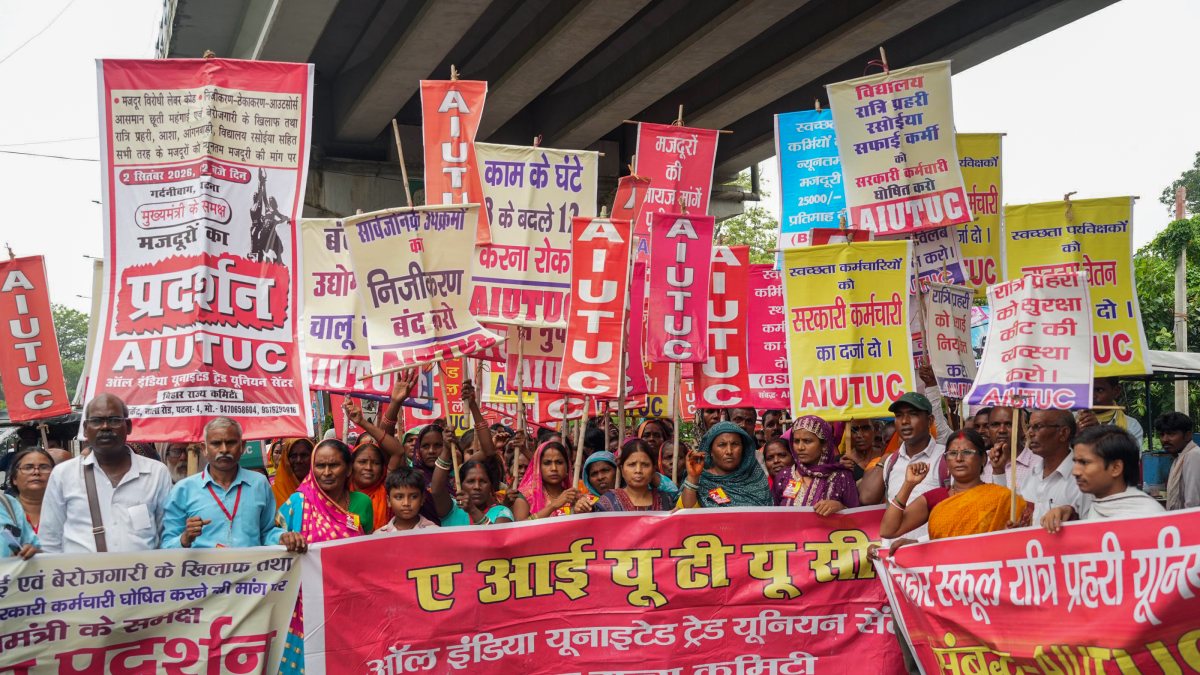 Trade union protests in Patna over demands