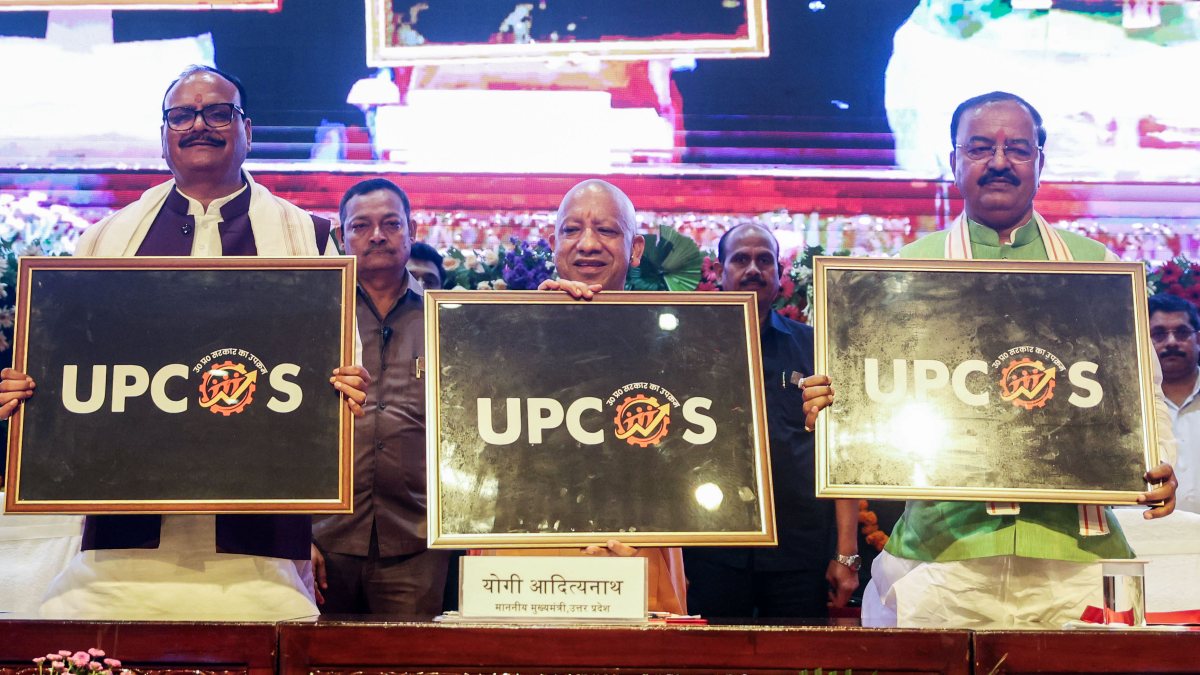 Yogi Adityanath launches UP outsourcing services corporation