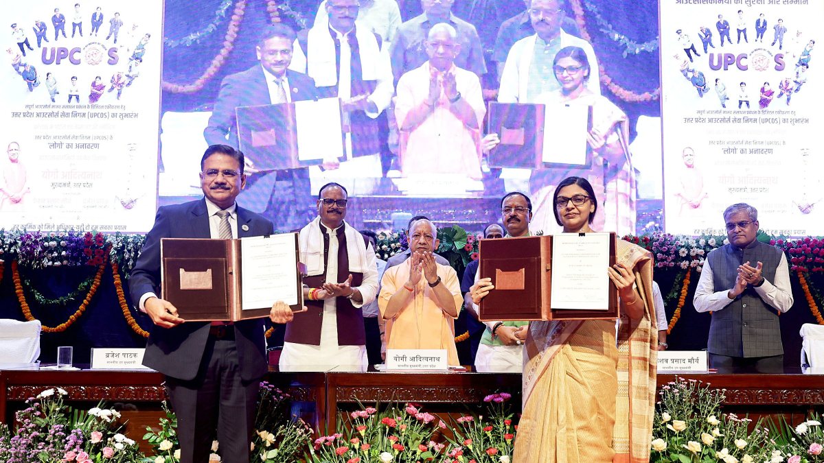 Yogi Adityanath witnesses MoU exchange at UPCOS launch