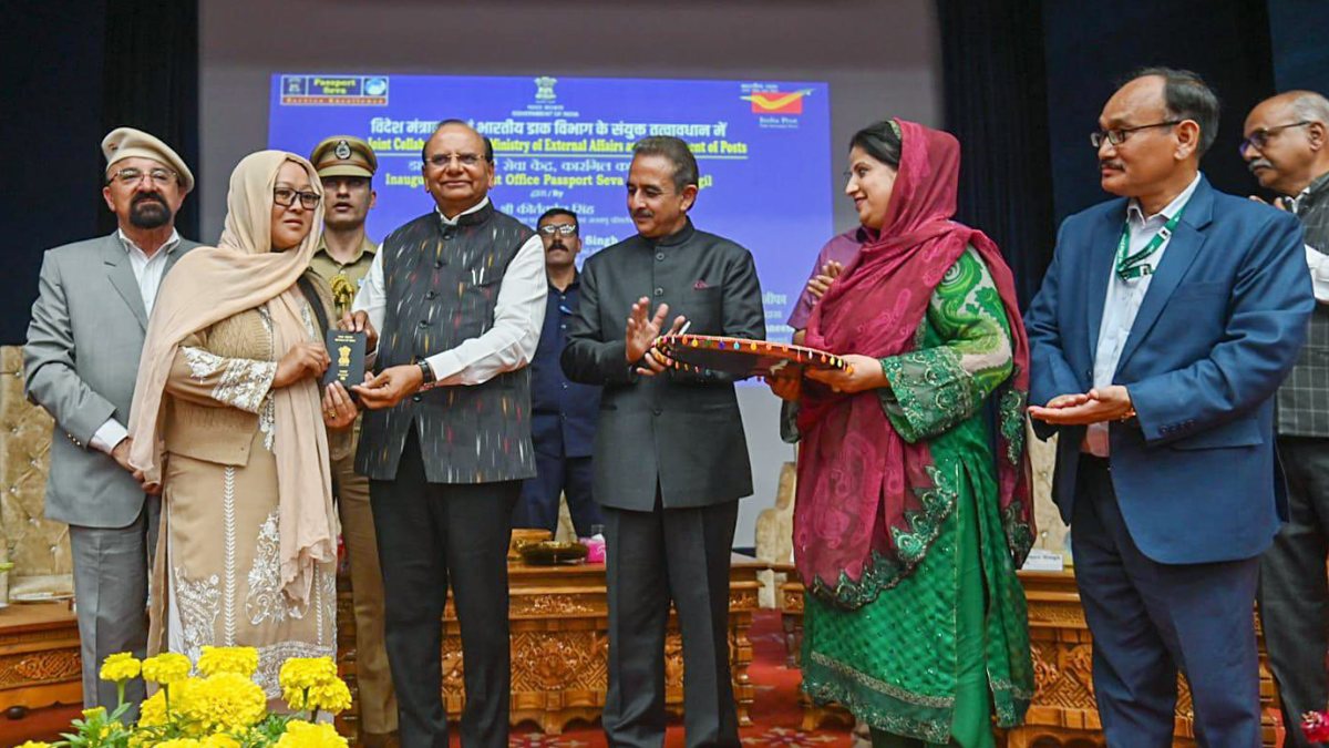 Ladakh LG inaugurates passport seva kendra in Kargil