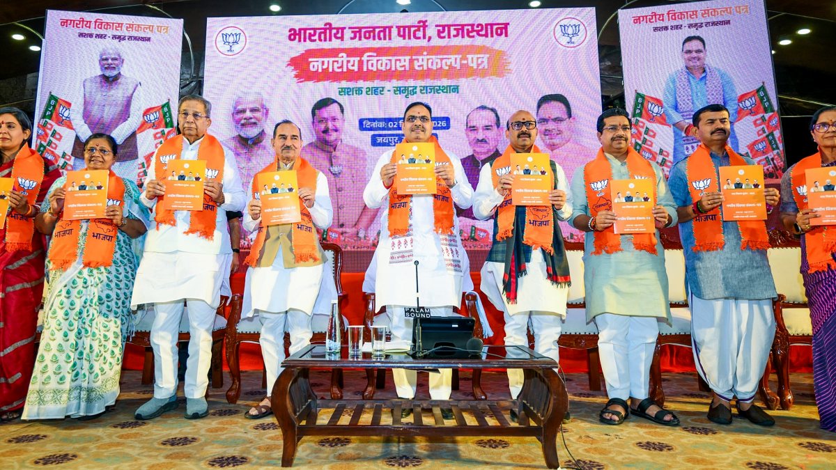 Rajasthan CM unveils ULB election manifesto in Jaipur