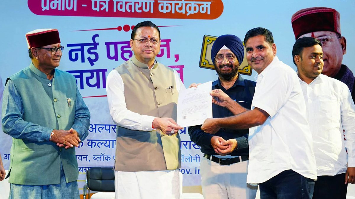 Uttarakhand CM Dhami distributes minority institution certificates in Dehradun