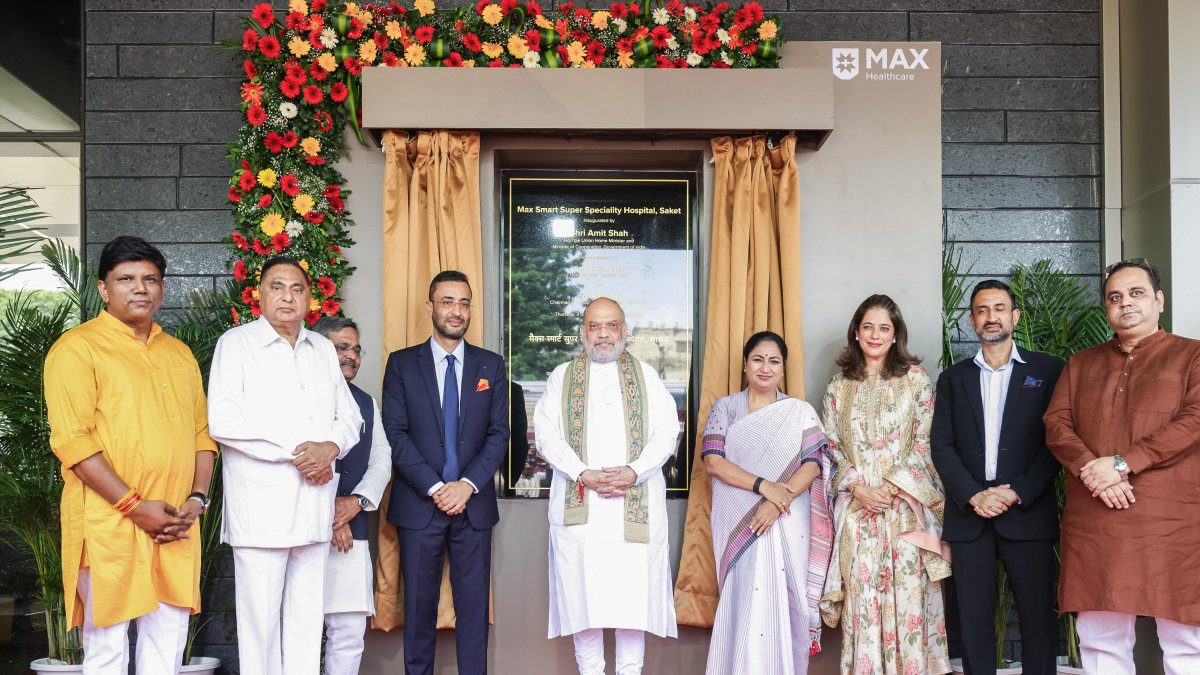 Amit Shah inaugurates new Max hospital building in Delhi