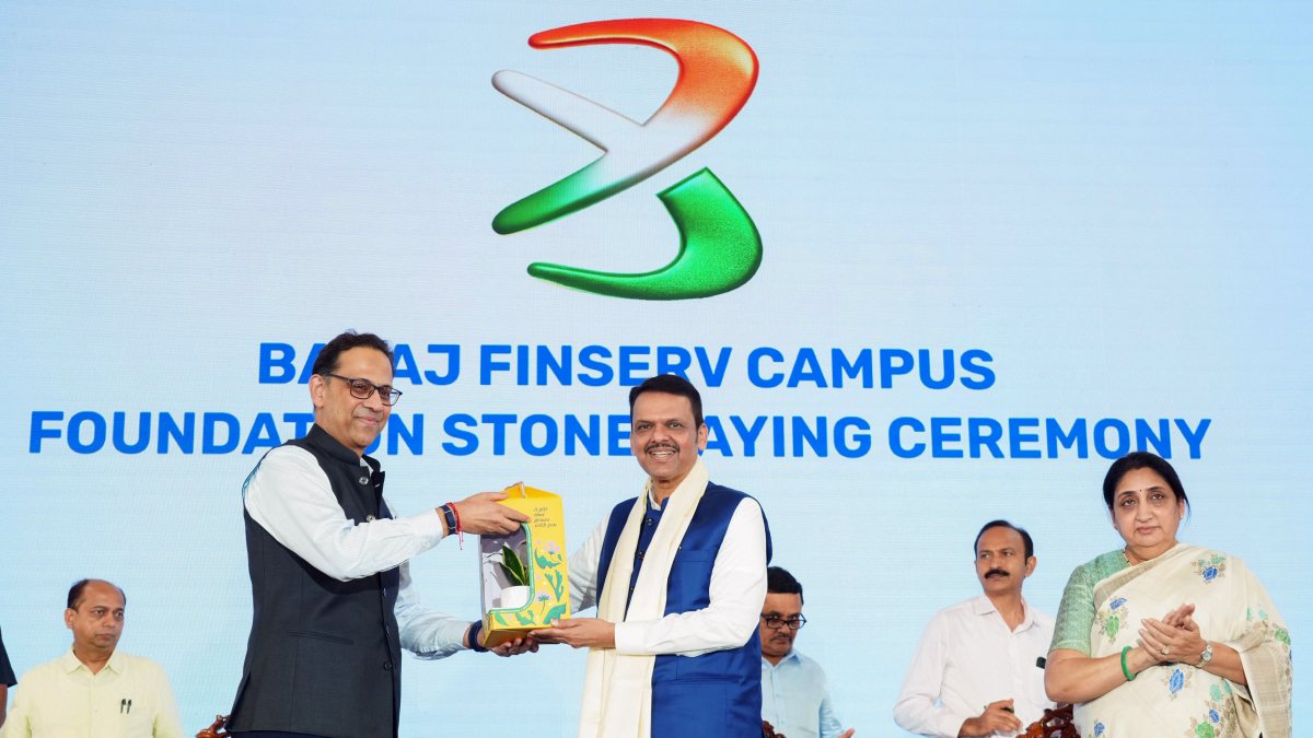 Bajaj Finserv campus foundation laid in Pune