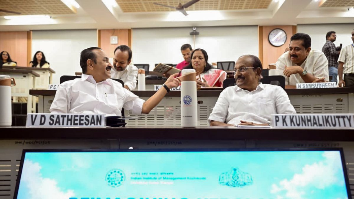 Keralam CM Satheesan attends Reimagining Keralam event at IIM Kozhikode