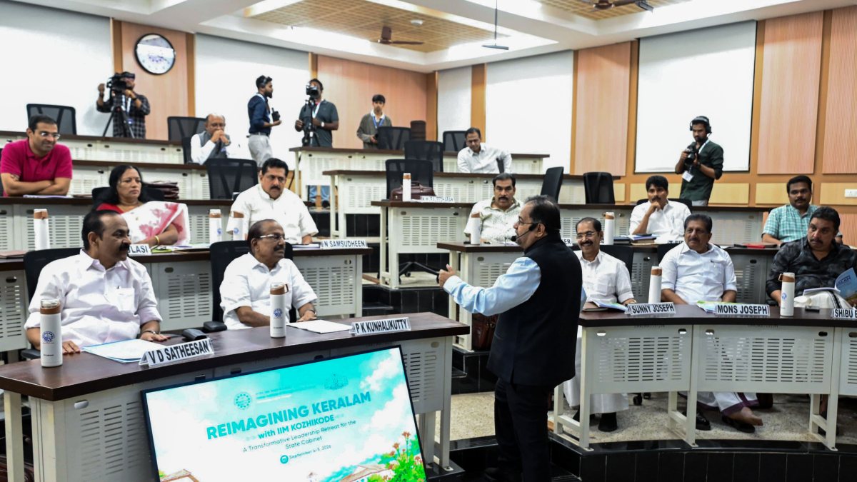 Keralam CM attends Reimagining Keralam event at IIM Kozhikode