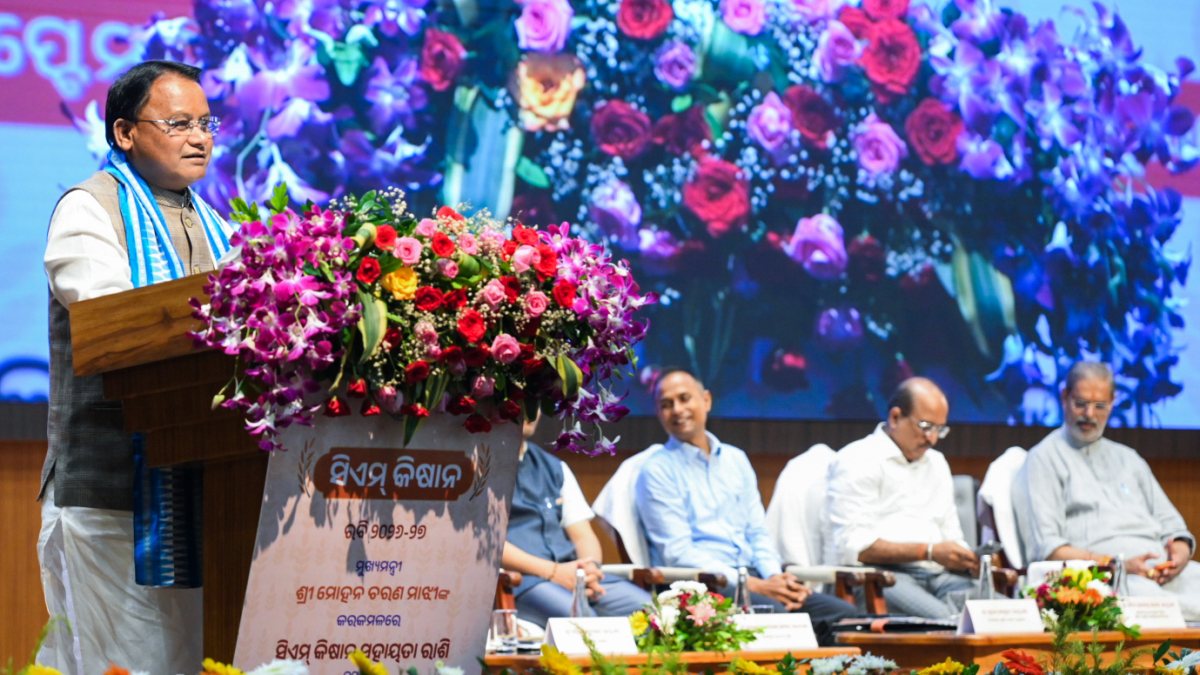 Odisha CM transfers fifth instalment of Kisan scheme in Bhubaneswar