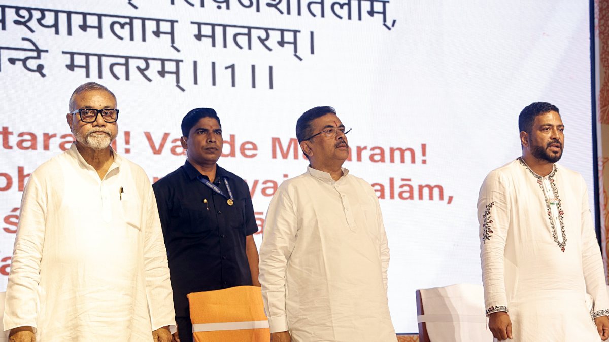 West Bengal CM leads Vande Mataram at tourism launch event
