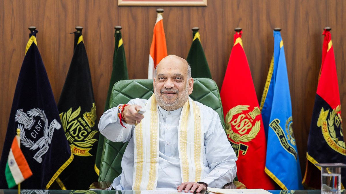 Amit Shah inaugurates World Archery Para Series Amdavad 2026