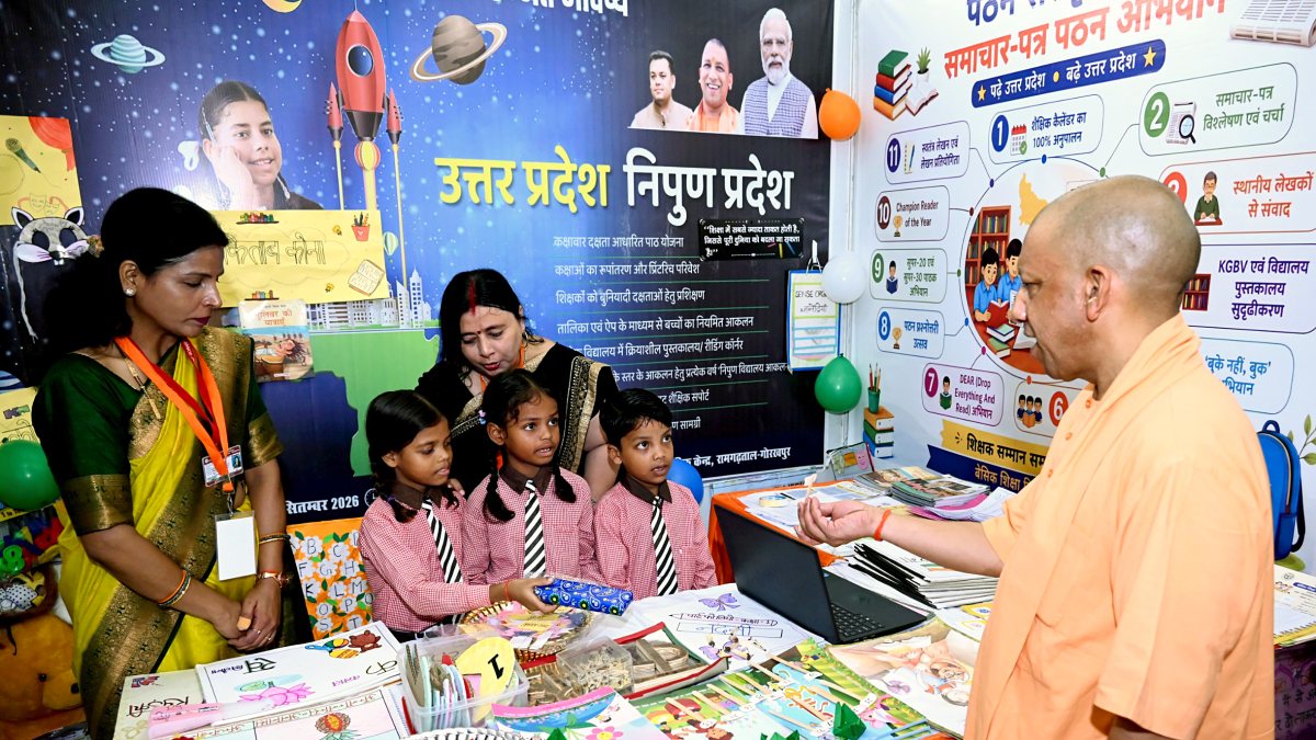 Yogi Adityanath joins Teachers' Day event with school kids