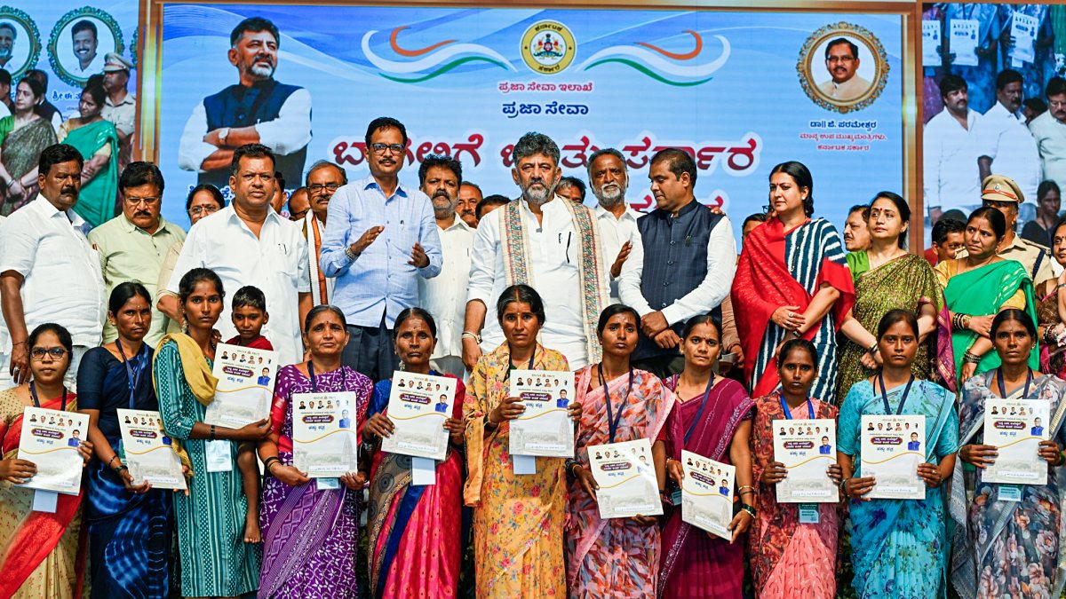 Karnataka CM Shivakumar launches Praja Seva campaign in Vijayanagara