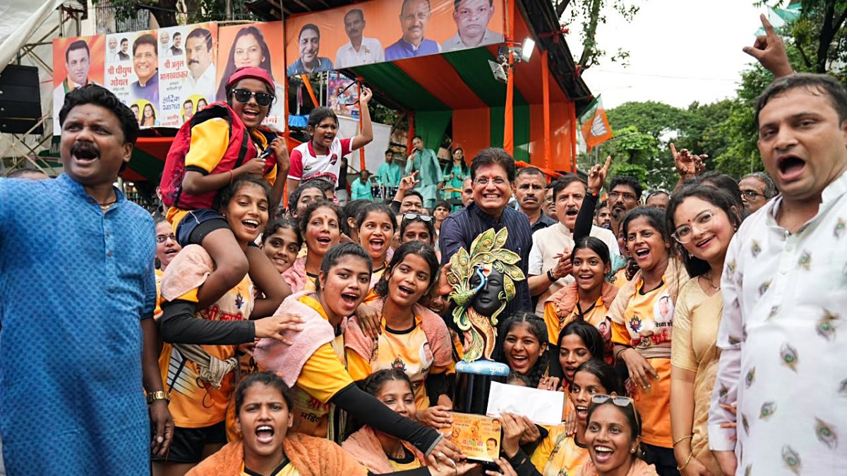 Piyush Goyal joins Dahi Handi festivities in Mumbai