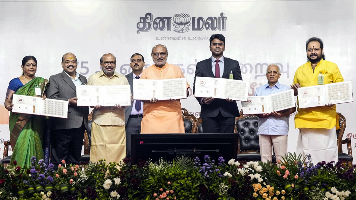 VP releases stamp marking Dinamalar's 75 years