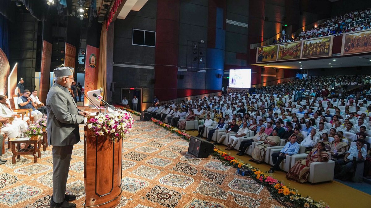 VP addresses Geetanagar College Golden Jubilee in Guwahati