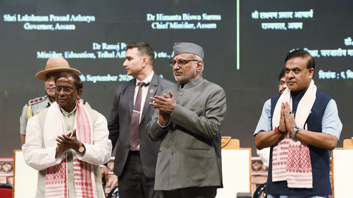 VP attends Geetanagar College Golden Jubilee in Guwahati