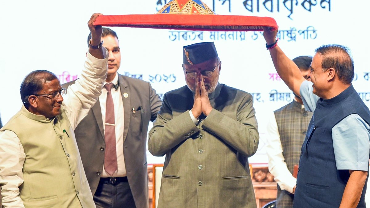 VP felicitated at Geetanagar College Golden Jubilee