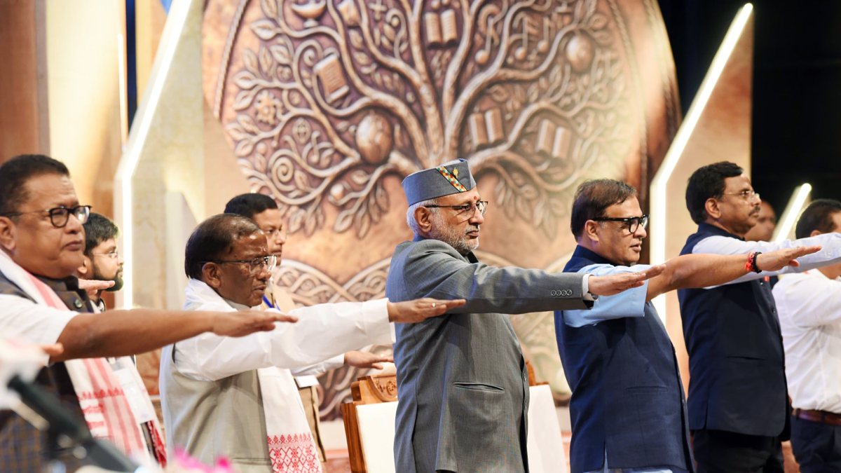 VP takes pledge at Geetanagar College Golden Jubilee
