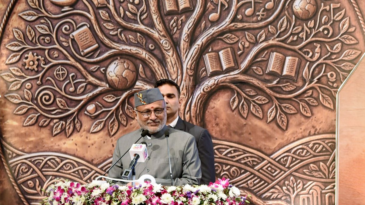 VP addresses Geetanagar College Golden Jubilee in Guwahati