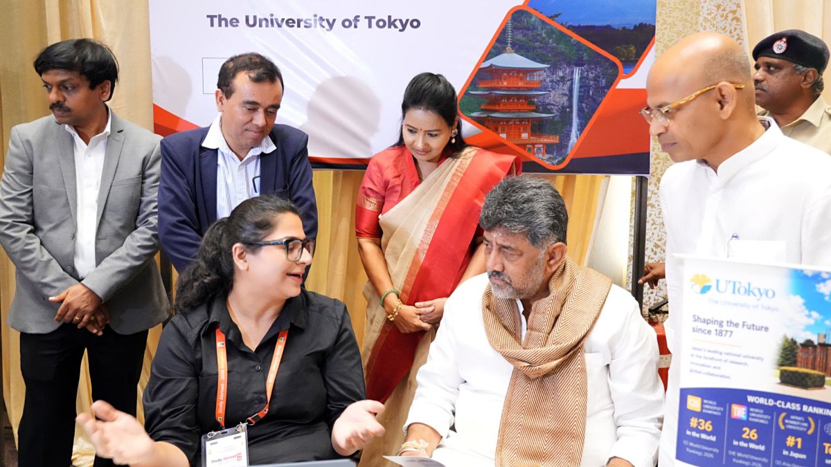 Karnataka CM launches Study Abroad 2026 programme in Bengaluru