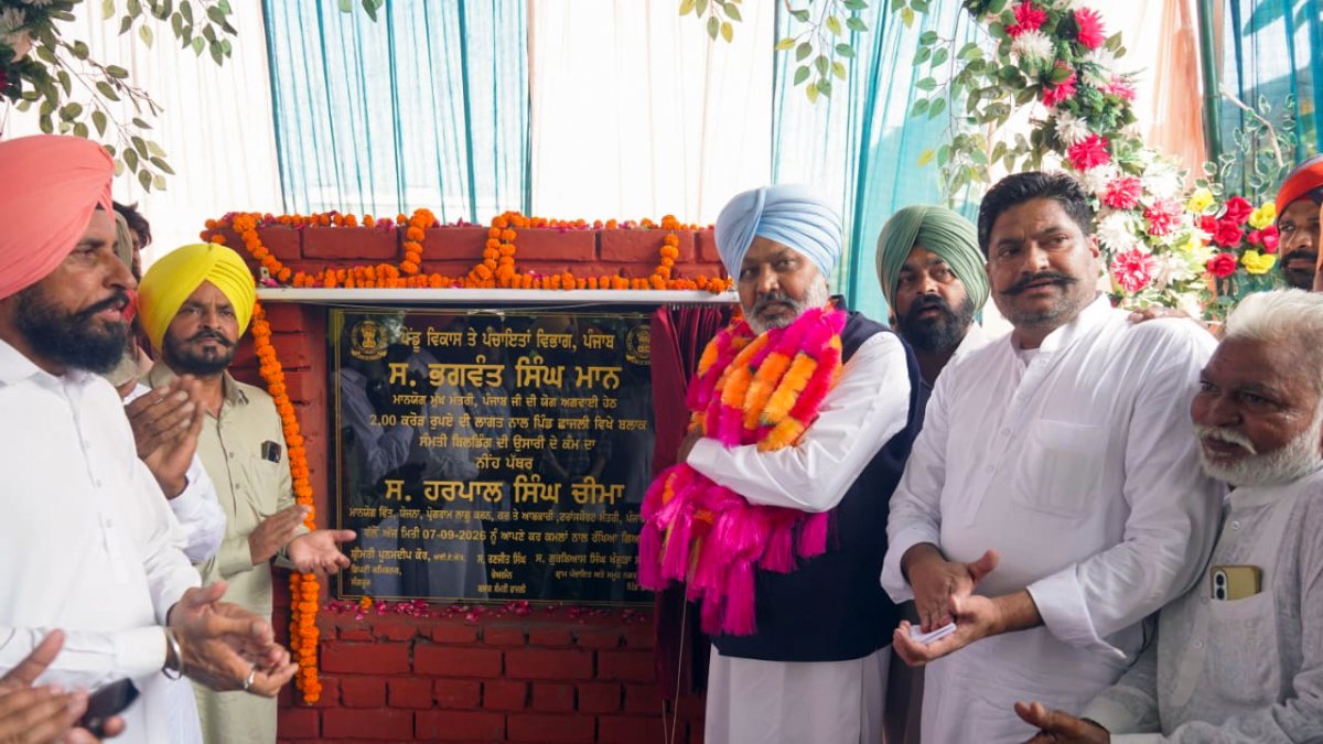 Punjab minister lays foundation stone for Block Samiti building