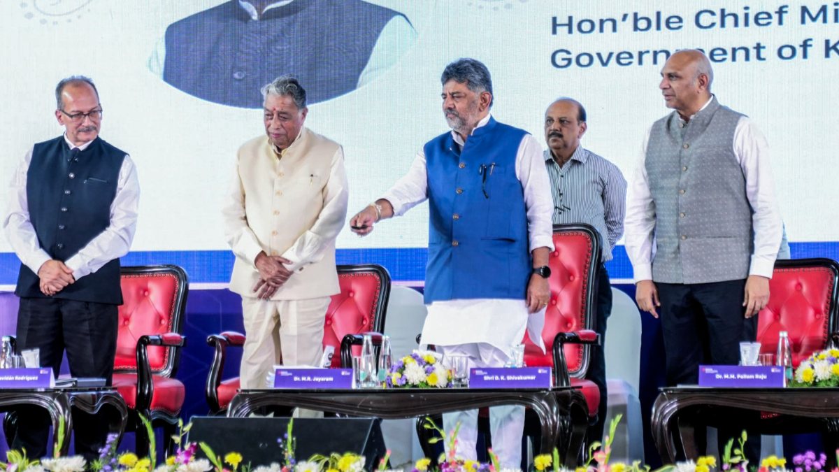 Karnataka CM Shivakumar inaugurates Ramaiah Institute in Bengaluru