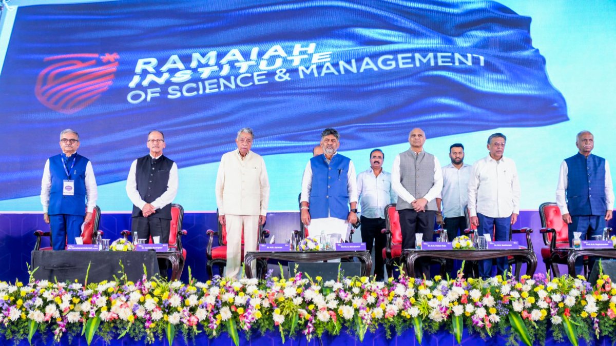 Karnataka CM inaugurates Ramaiah Institute in Bengaluru