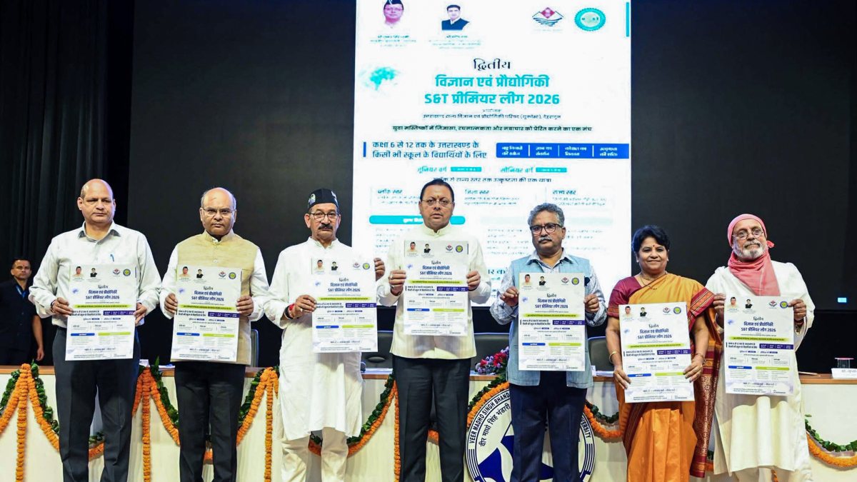Dhami unveils Science and Technology Premier League 2026 poster