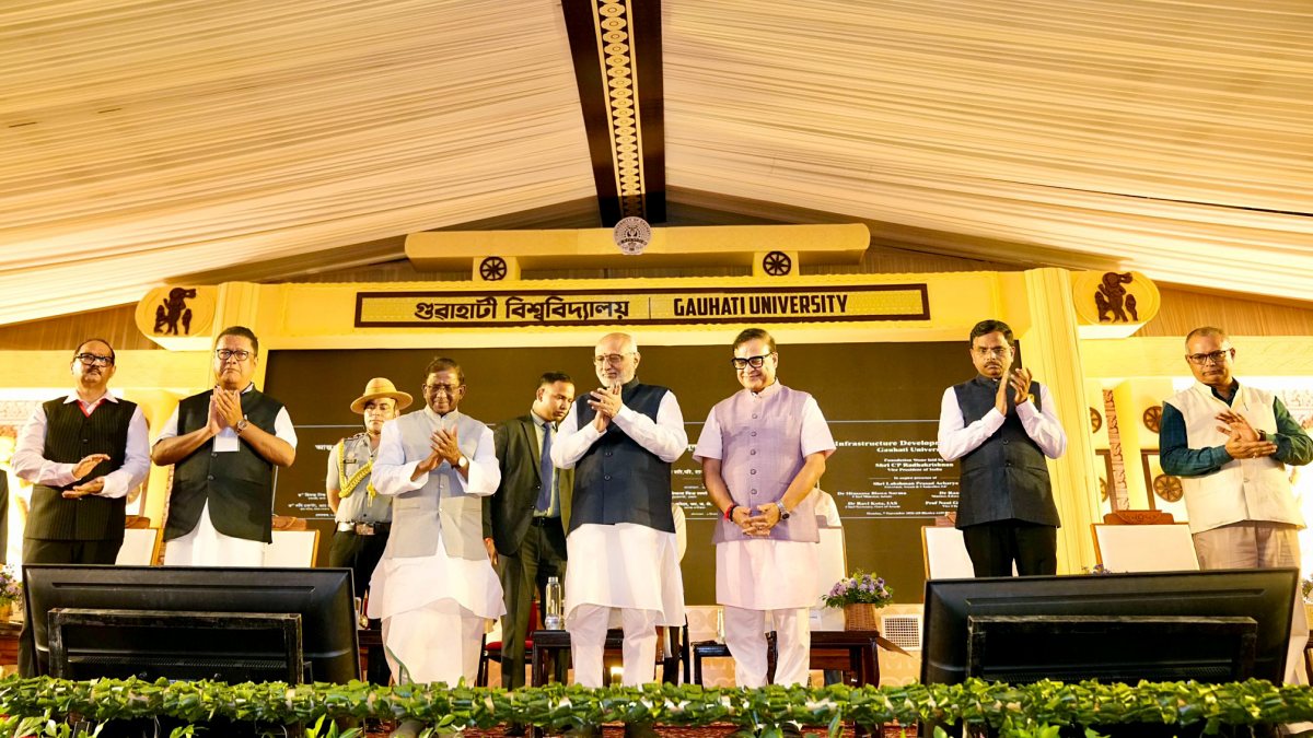 VP lays foundation stone for Gauhati University projects