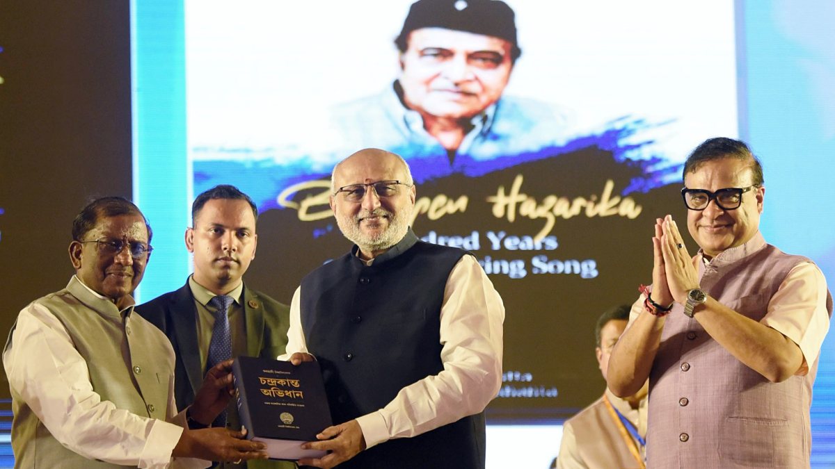 VP releases revised Chandrakanta Abhidhan at Gauhati University