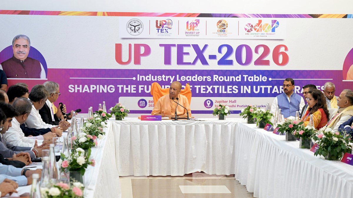 Yogi Adityanath chairs UP Textile Conclave meet