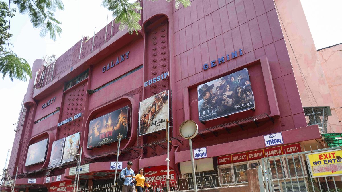 Mumbai police shut Gaiety Galaxy theatre over license lapse