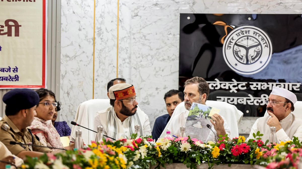 Rahul Gandhi chairs Disha meeting in Raebareli
