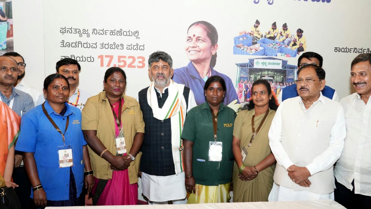 Karnataka CM and deputy CM pose at 100-day government event