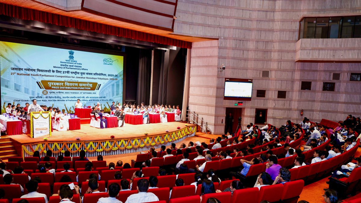 Kiren Rijiju addresses National Youth Parliament prize ceremony