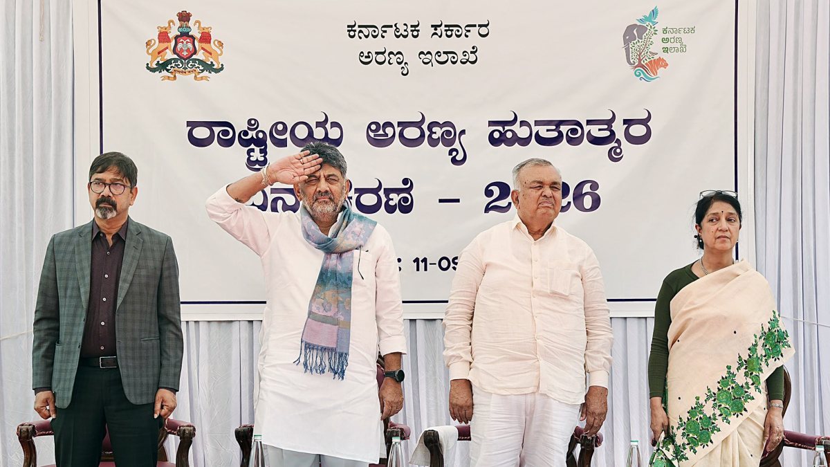 Karnataka CM salutes at National Forest Martyrs Day event