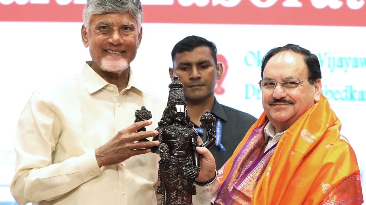Nadda and Naidu inaugurate critical care blocks in Vijayawada