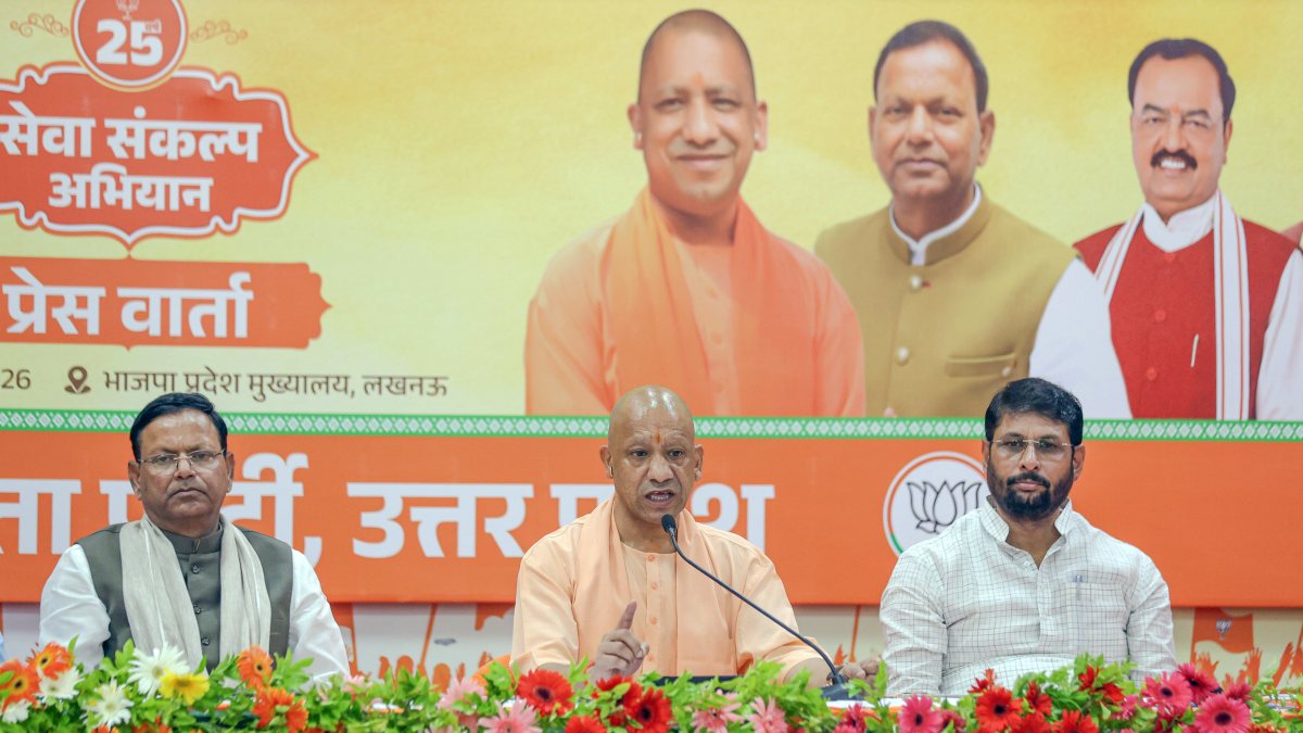 Yogi Adityanath addresses press conference in Lucknow