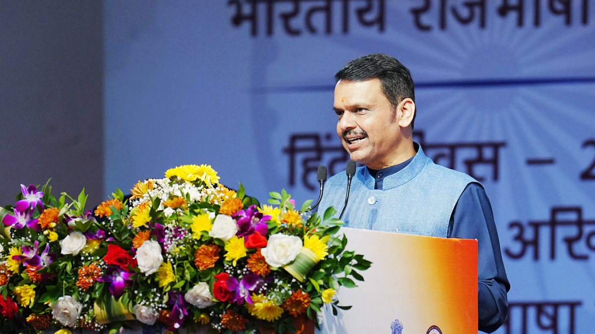 Fadnavis addresses Hindi Day 2026 conference in Mumbai