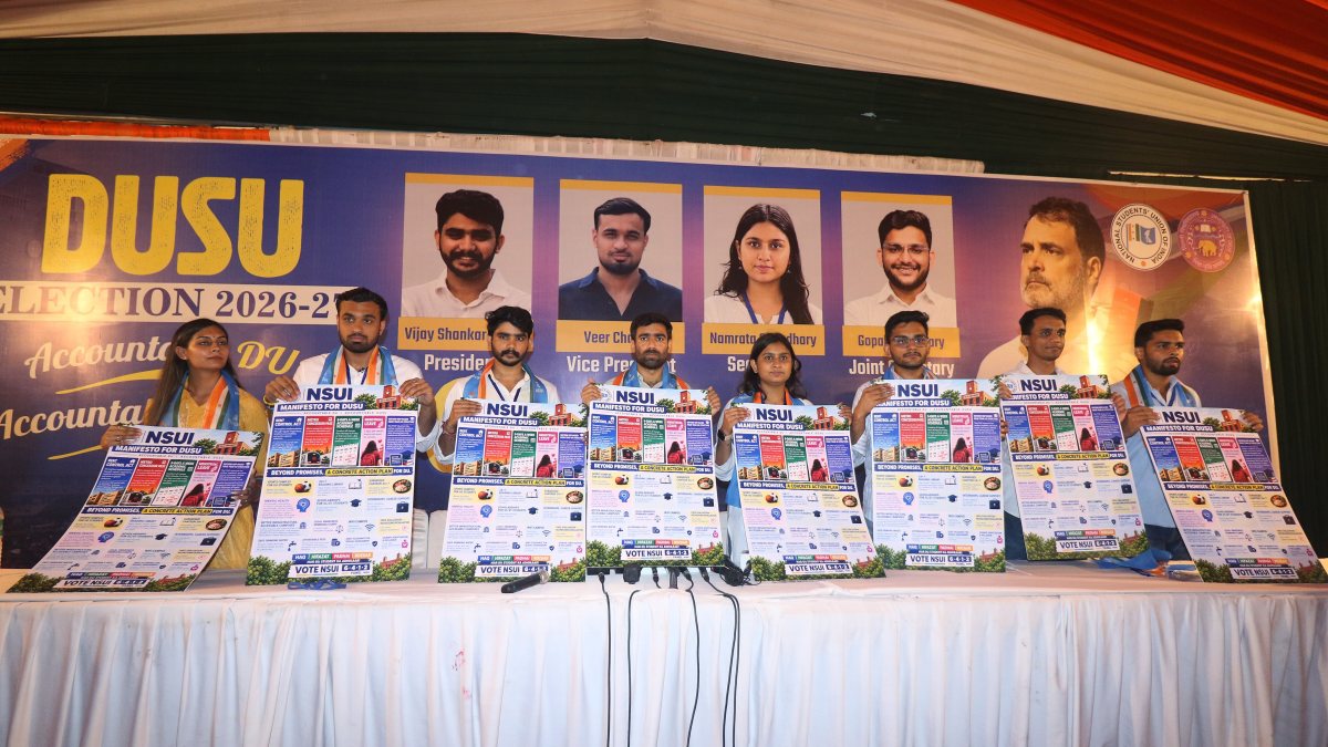 NSUI releases manifesto for DUSU election 2026-27