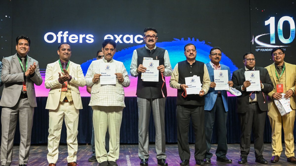 UP minister Sunil Sharma launches Bharat Service Desk in Delhi