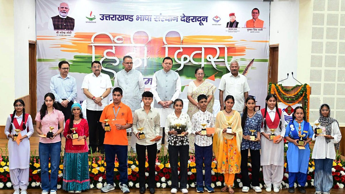 Uttarakhand CM Dhami celebrates Hindi Diwas with students in Dehradun
