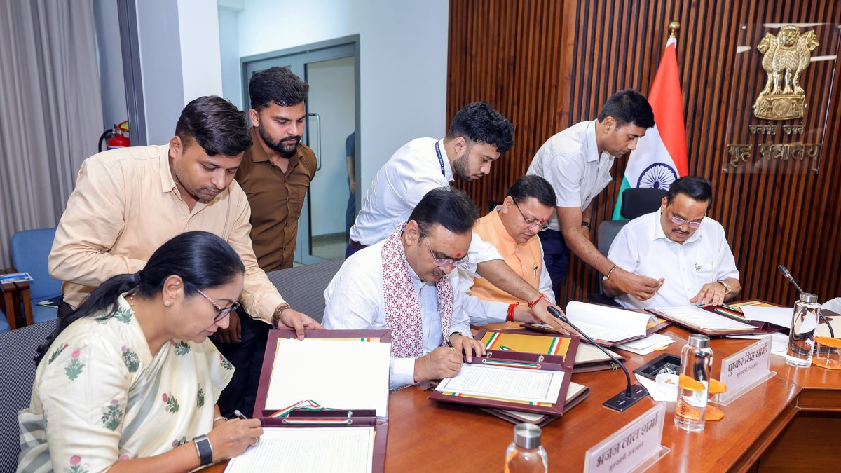 Four chief ministers sign MoU for Kishau project