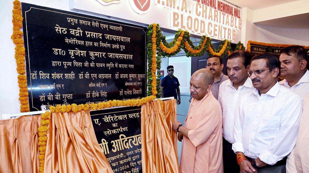 Yogi Adityanath inaugurates IMA blood centre in Gorakhpur