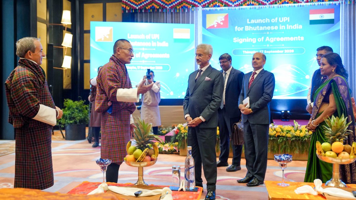 India Bhutan launch UPI phase II and sign education MoU