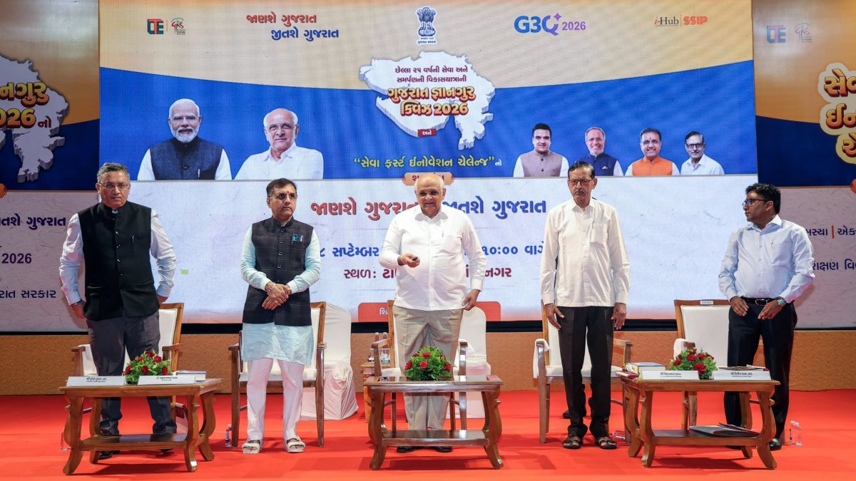 Gujarat CM launches G3Q 2026 and Seva First Innovation Challenge
