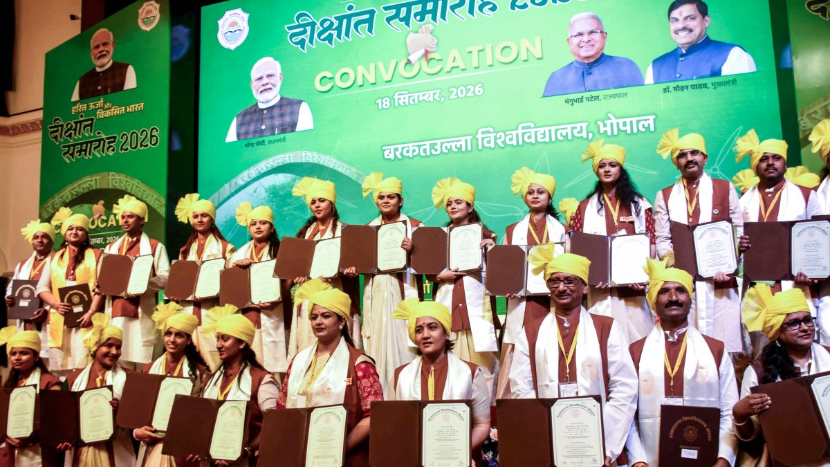 Barkatullah University students celebrate at convocation in Bhopal