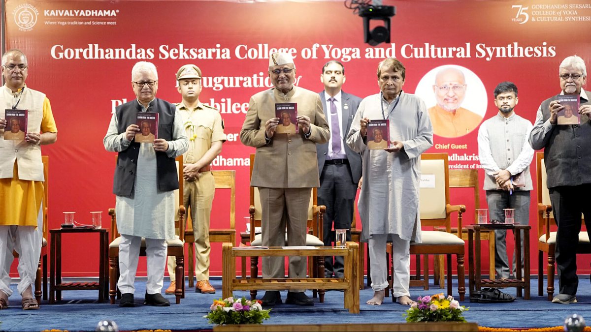 VP Radhakrishnan launches Yoga Explained book in Pune