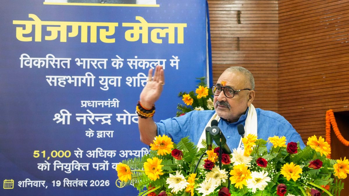 Giriraj Singh addresses Rozgar Mela in Patna